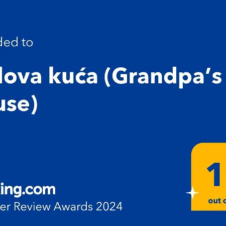 Didova Kuca